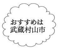 863007127