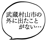 863007128