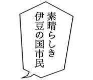 863007282