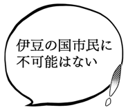 863007287