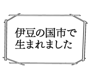 863007295