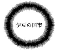 863007303