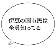 863007307