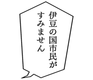 863007310