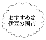 863007311