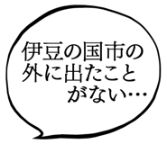 863007312