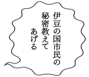 863007317