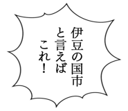863007318