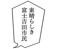 863007322