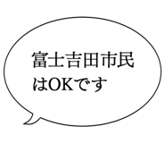 863007329
