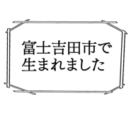 863007335