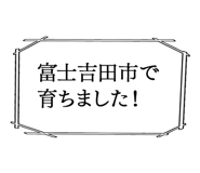 863007336