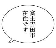 863007337