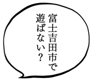 863007338