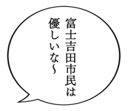 863007339