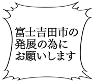 863007341