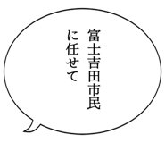 863007346