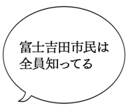 863007347