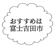 863007351