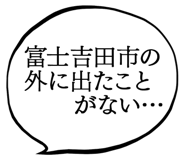 863007352