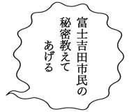 863007357