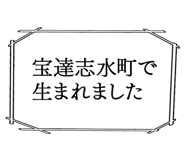 863007415