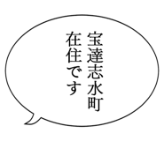 863007417