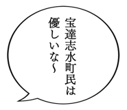 863007419