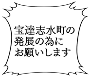 863007421