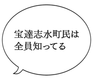 863007427