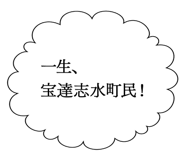 863007428