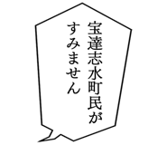 863007430