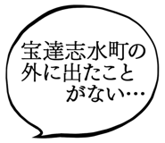 863007432