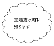863007436