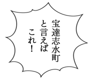 863007438