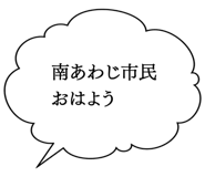 863007445