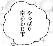 863007453