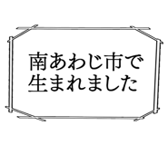 863007455