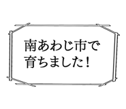 863007456