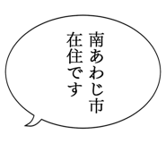 863007457