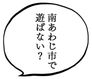 863007458