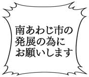 863007461