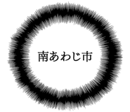 863007463