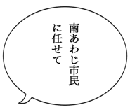 863007466
