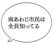 863007467