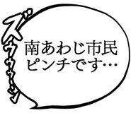 863007469