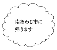 863007476