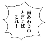 863007478