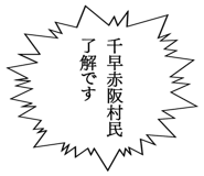 863007488