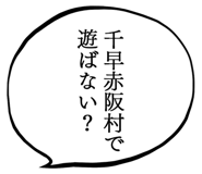 863007498